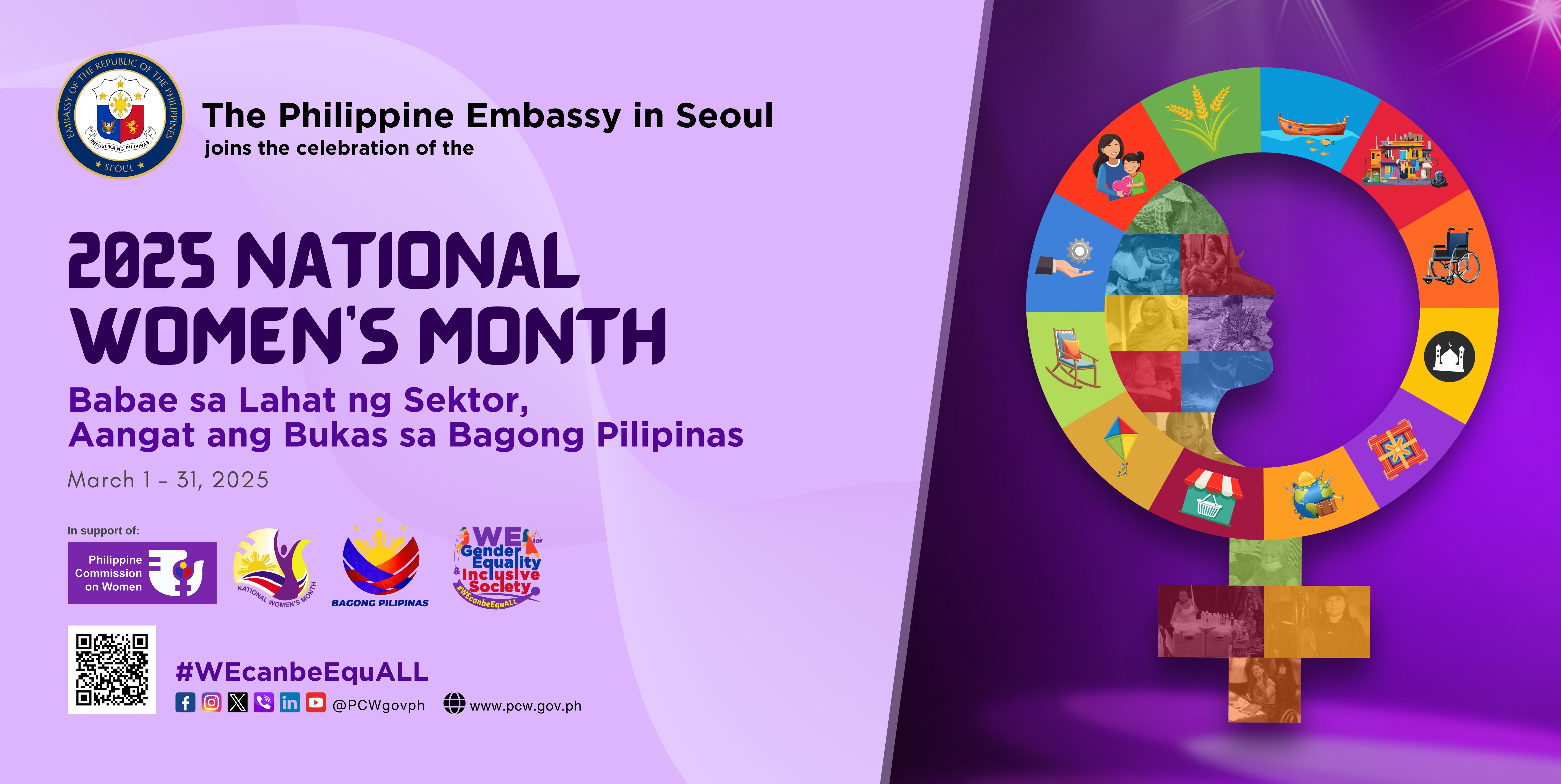 2025 National Women’s Month and International Women’s Day, May 25 ...